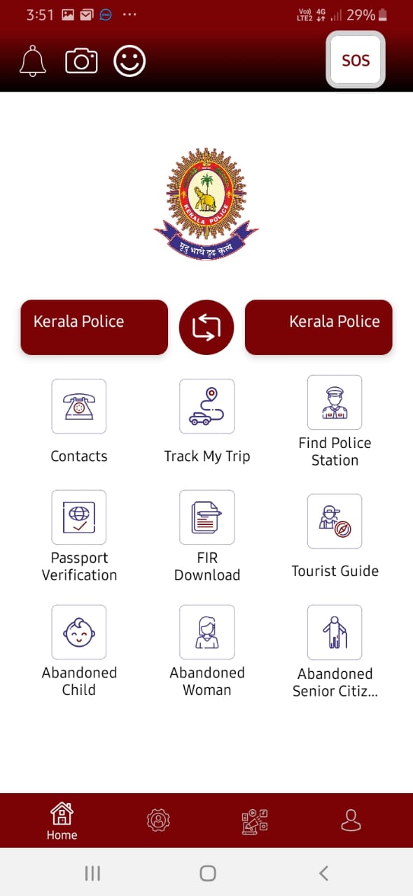 Kerala police application [pol app] 